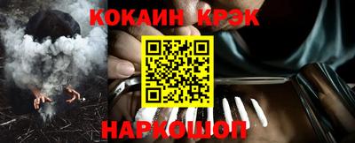 PSILOCYBIN Славгород