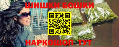PSILOCYBIN Славгород