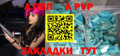 PSILOCYBIN Славгород