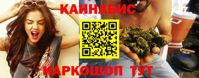 метадон Сланцы