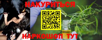 PSILOCYBIN Славгород