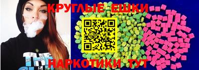 PSILOCYBIN Славгород