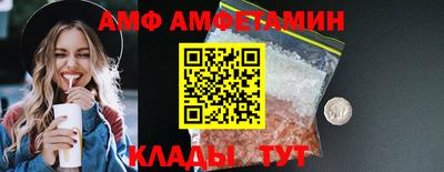 PSILOCYBIN Славгород