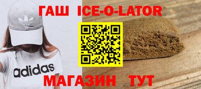 PSILOCYBIN Славгород