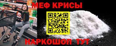 PSILOCYBIN Славгород